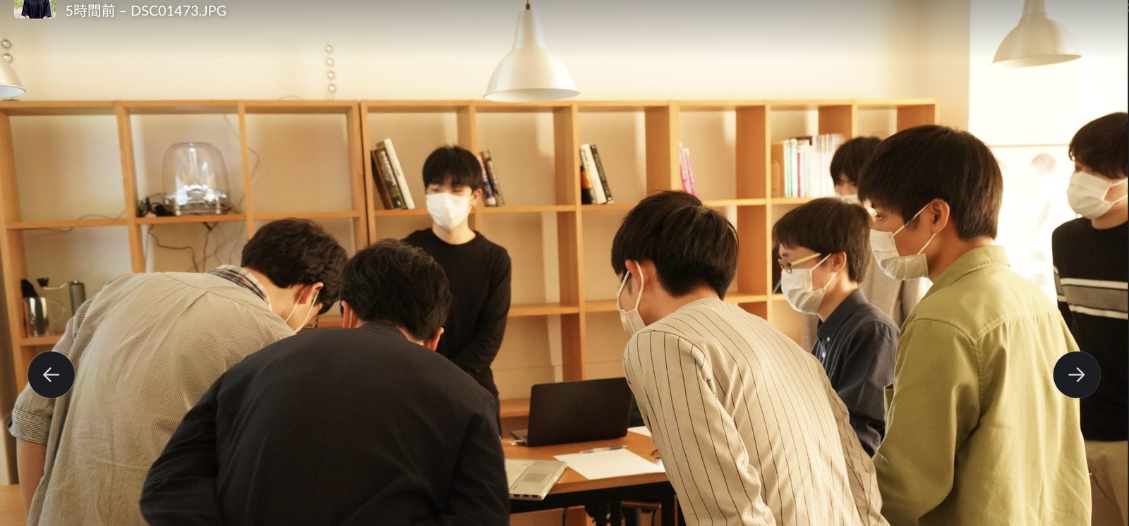 DEP. のようす